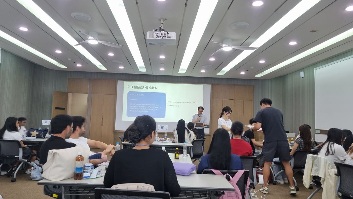 캠프 수료식 진행 모습